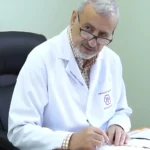 ALYANS CLINIC